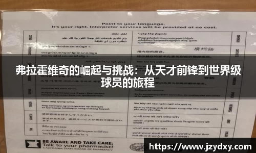 银河集团9873app