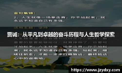 银河集团9873app