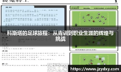 银河集团官网