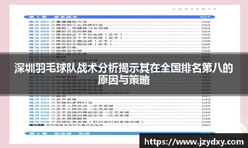 银河集团9873app