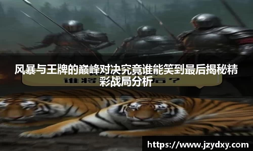 银河集团9873