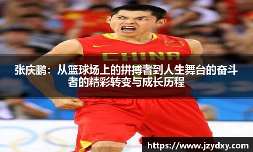 银河集团9873app