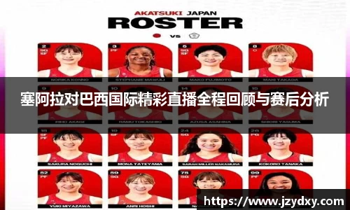 银河集团官网