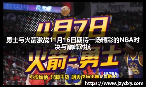 银河集团9873