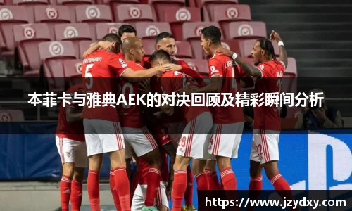 银河集团官网