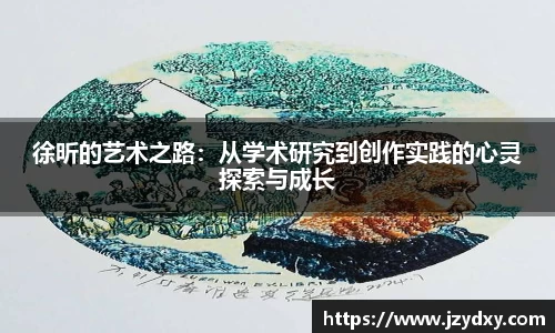 jinnianhui金年会