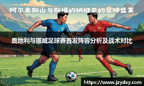 金年会jinnianhui首页