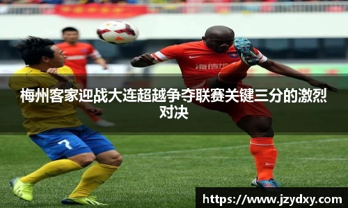 金年会jinnianhui首页